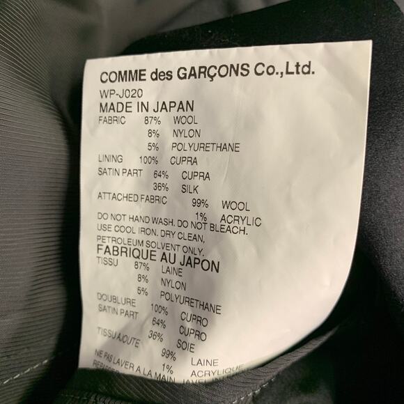 JUNYA WATANABE Size M Grey Black Houndstooth Wool Blend Slim Fit Sport Coat - Picture 8 of 8